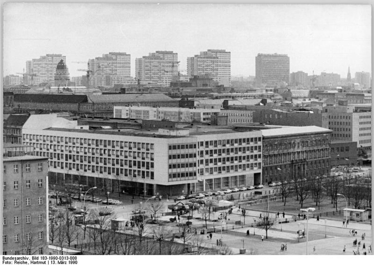 Ministère de l'Éducation de la RDA