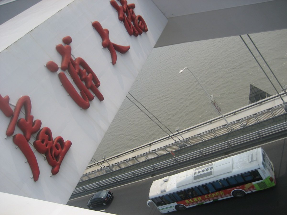 Bus over Bridge.jpg
