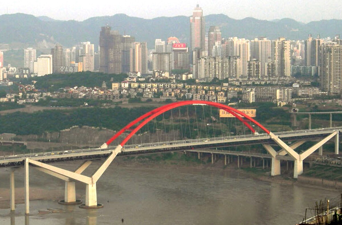 Caiyuanba bridge.jpg
