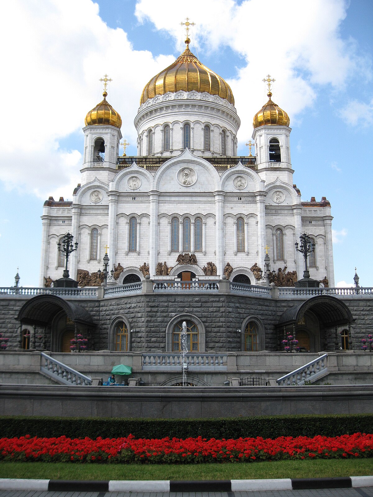 Cathédrale du Christ-Sauveur de Moscou