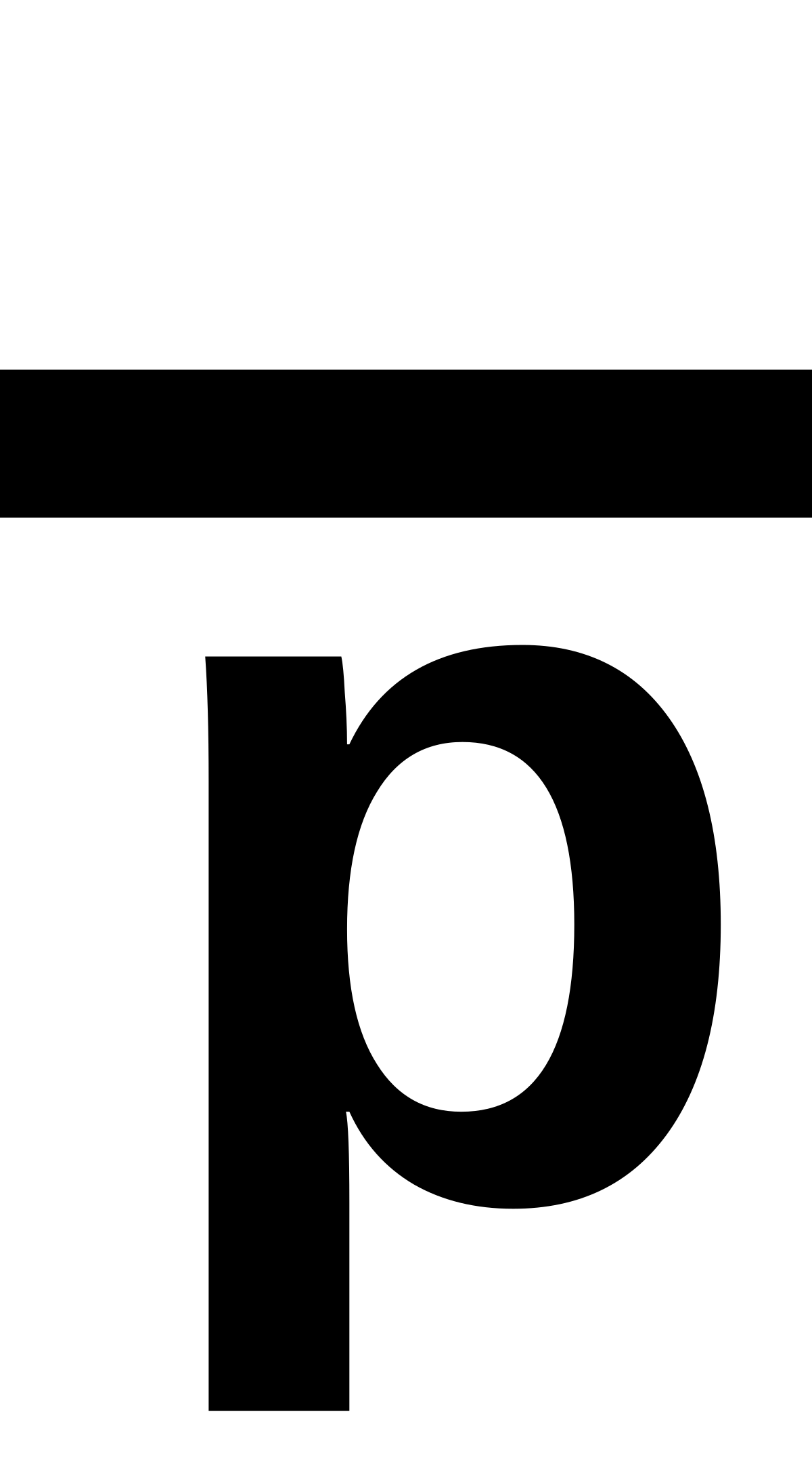 CDW p.svg
