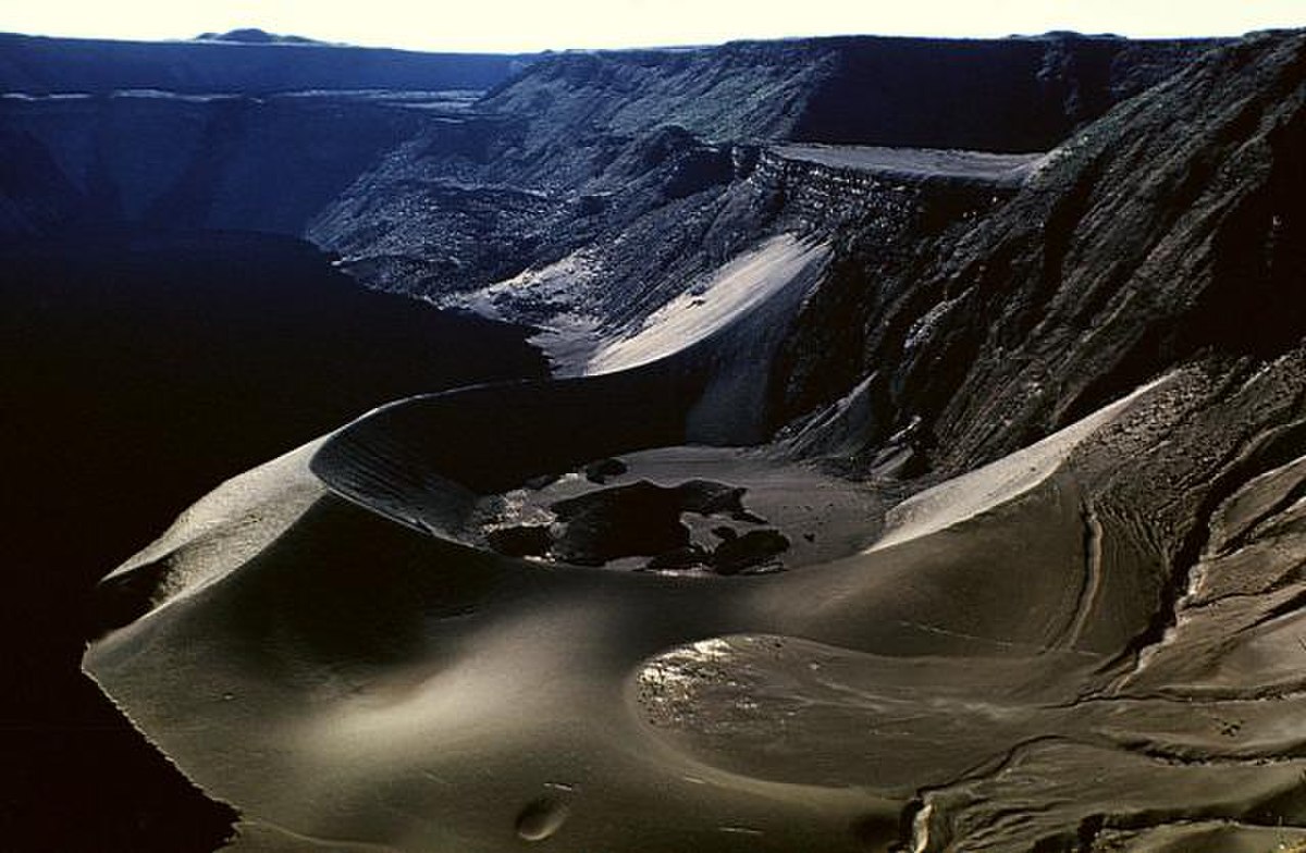 Cerro Azul (Équateur)