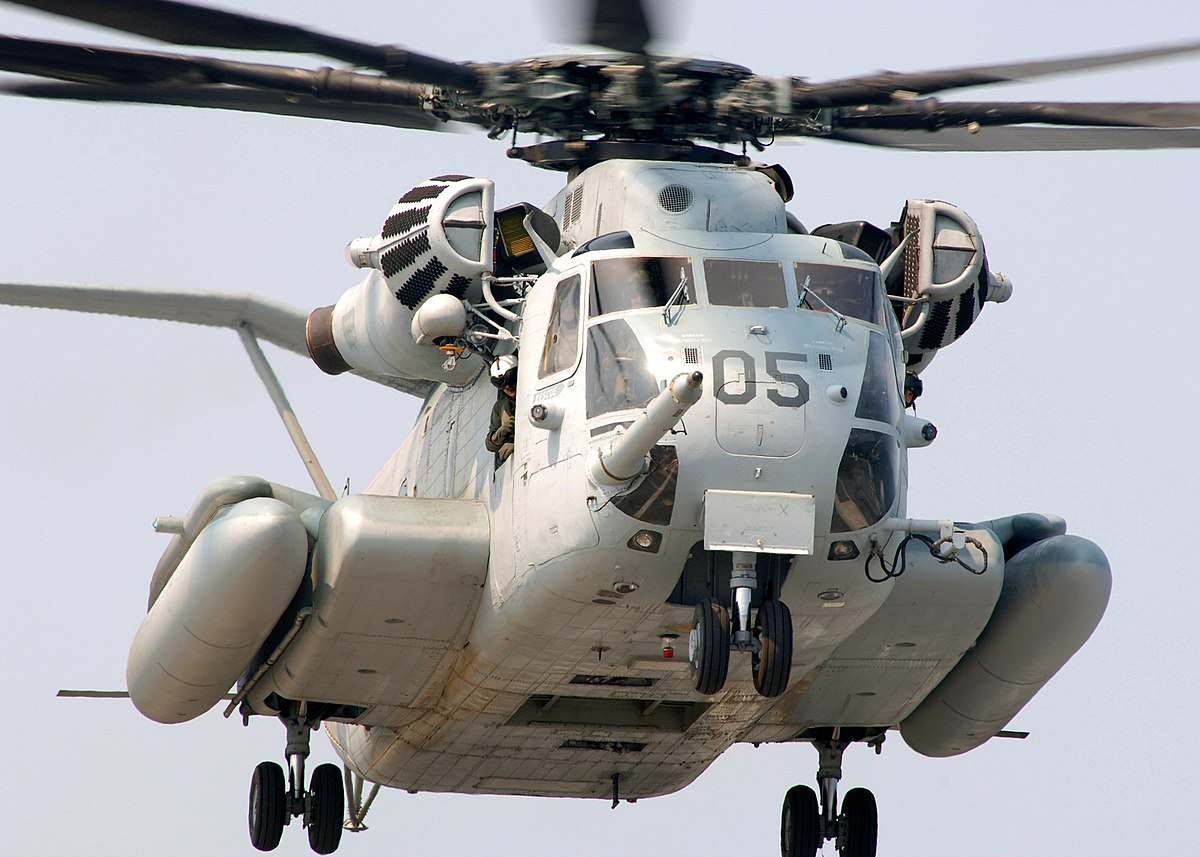Sikorsky Aircraft Corporation