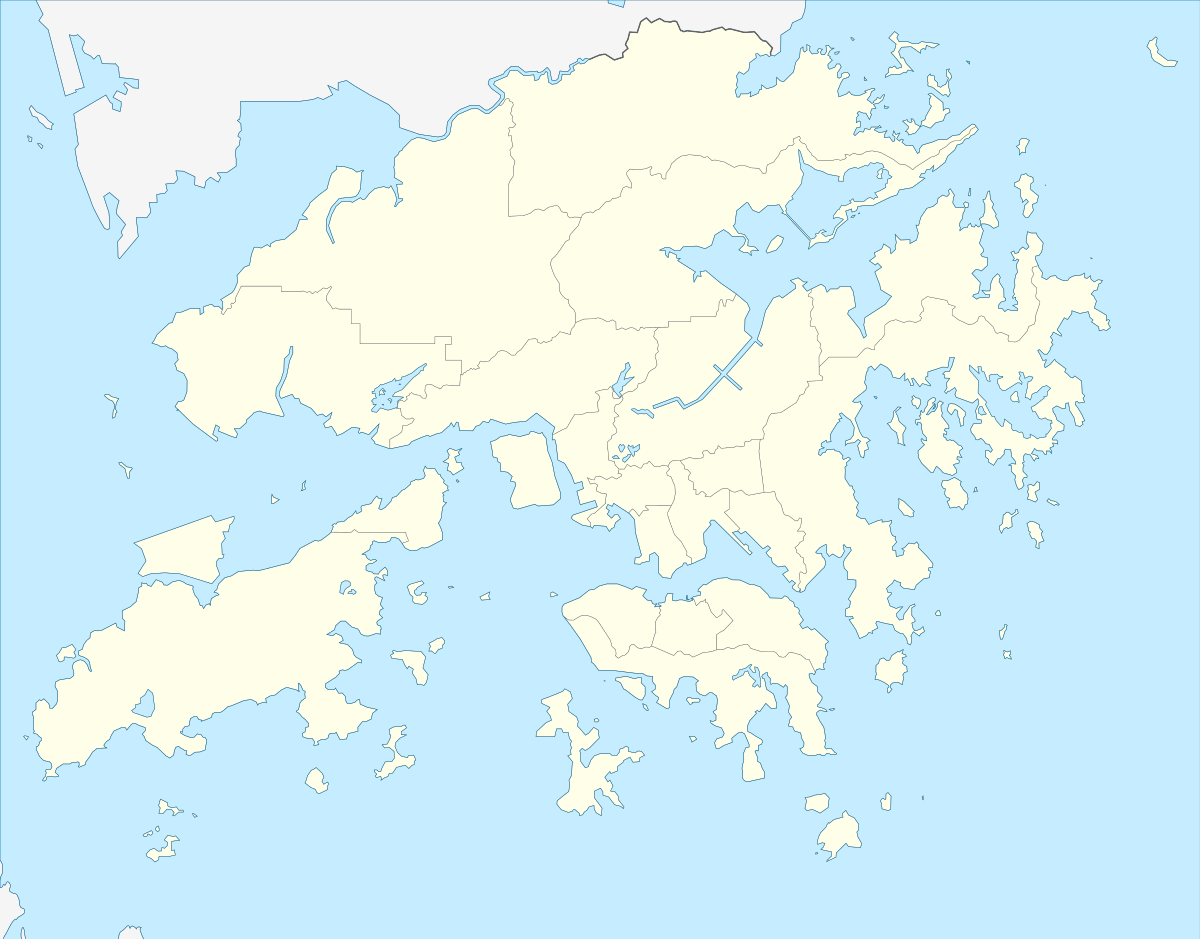 (Voir situation sur la carte de la zone Hong Kong)