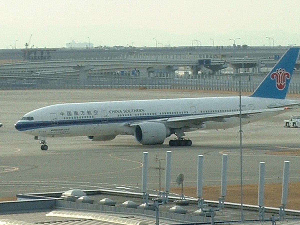 China Southern Airlines