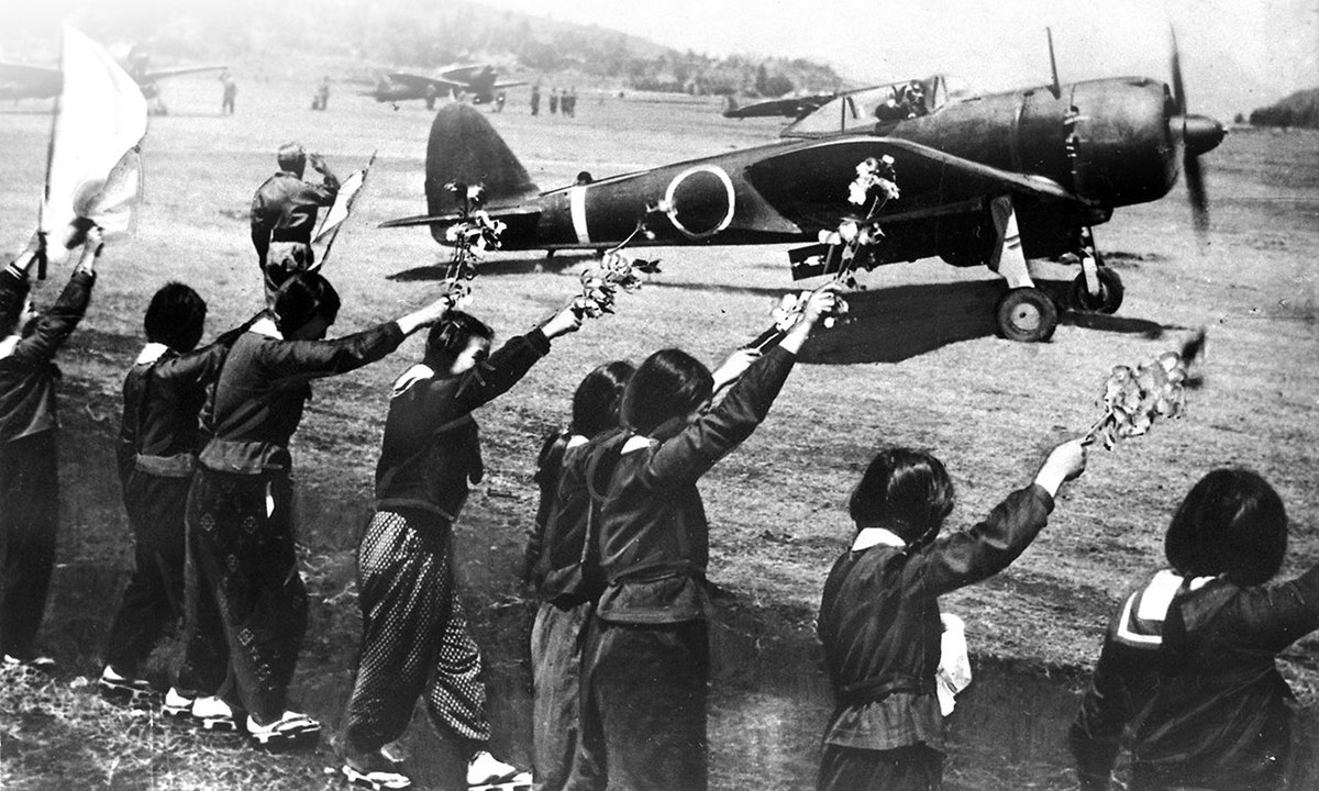Nakajima Ki-43 Hayabusa