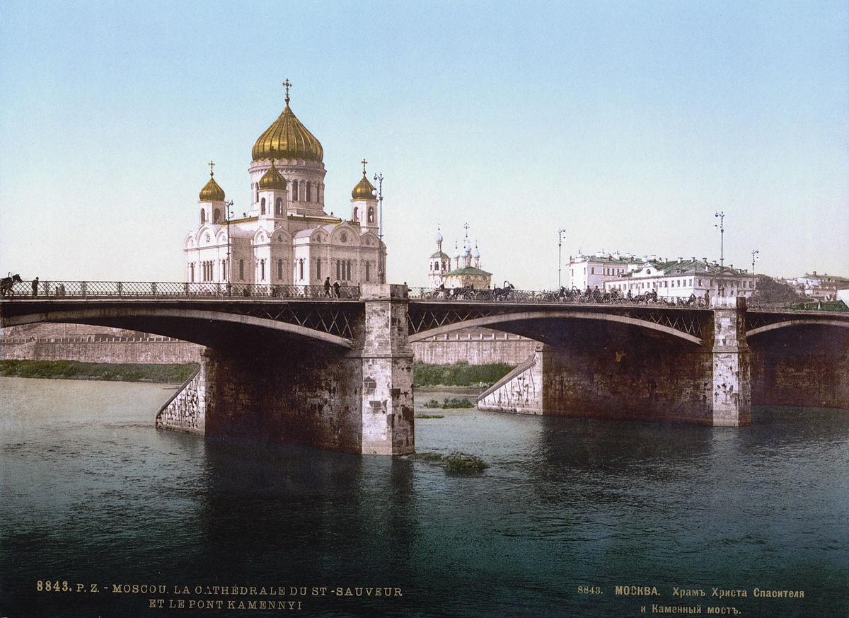 Palais des Soviets