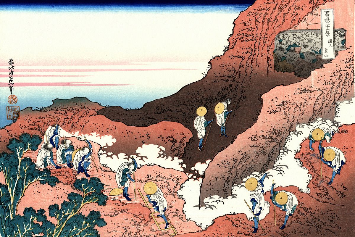 Climbing on Mt. Fuji.jpg