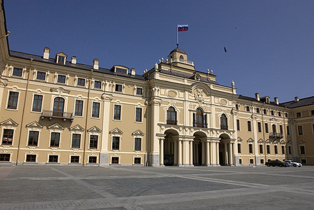 Palais Constantin
