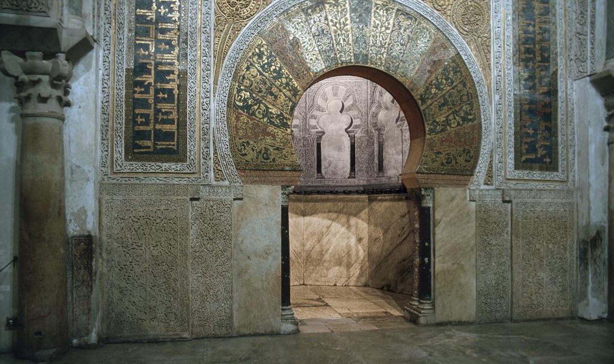 Cordoba moschee innen4.jpg