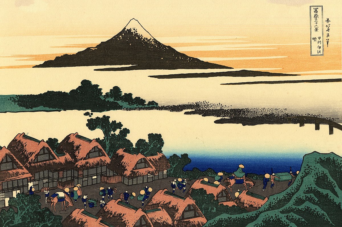Dawn at Isawa in the Kai province.jpg