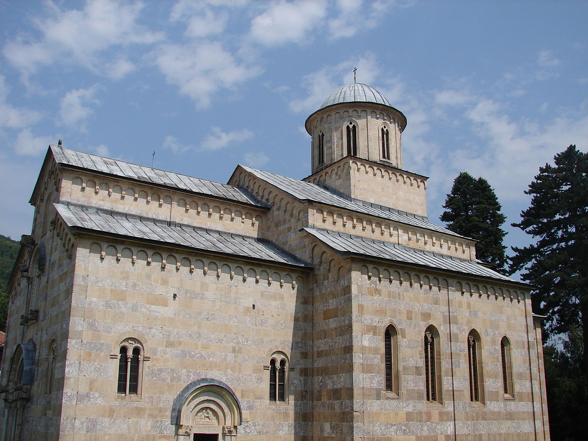 Monastère de Visoki Dečani