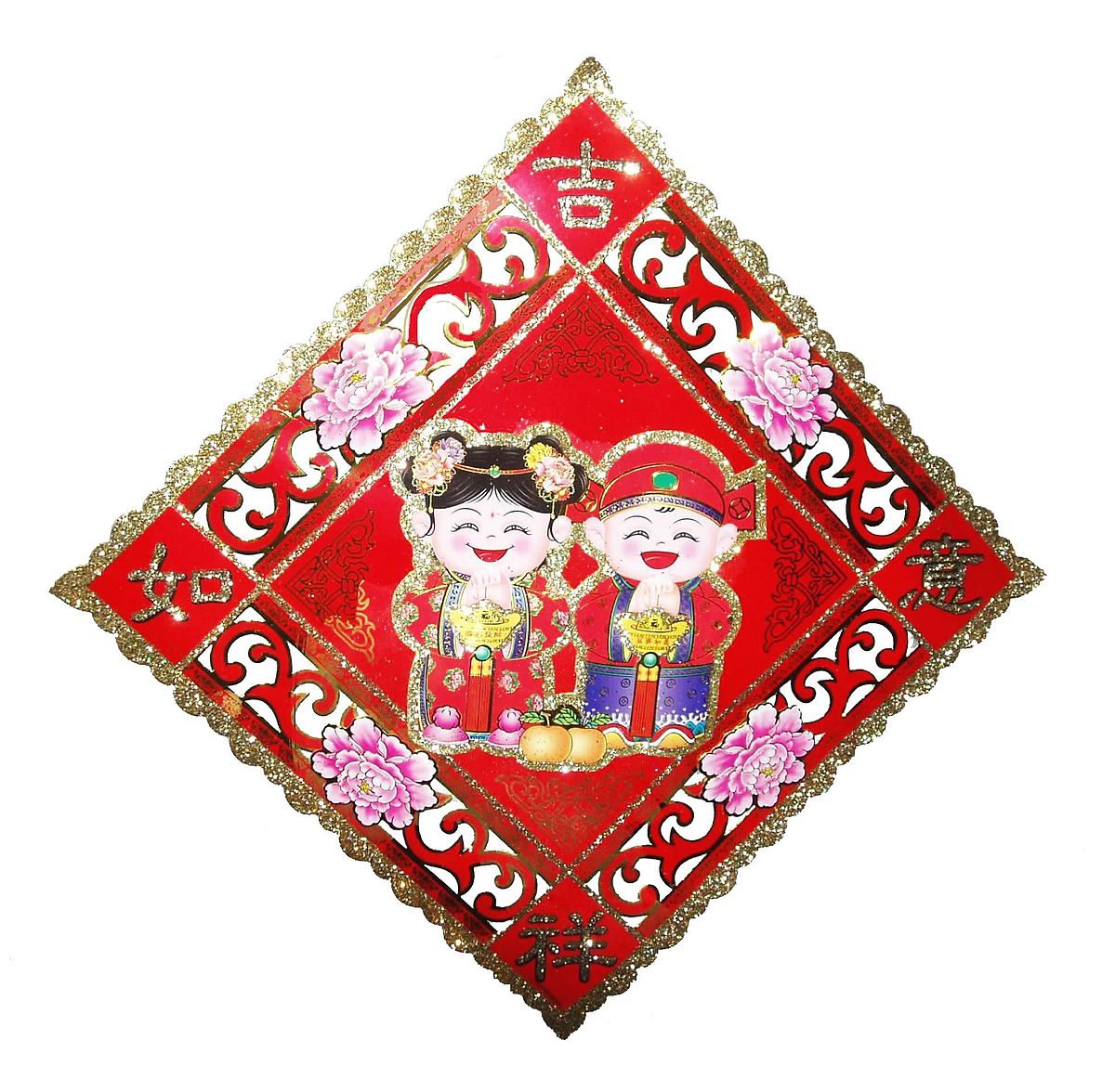 Décoration traditionnelle.
