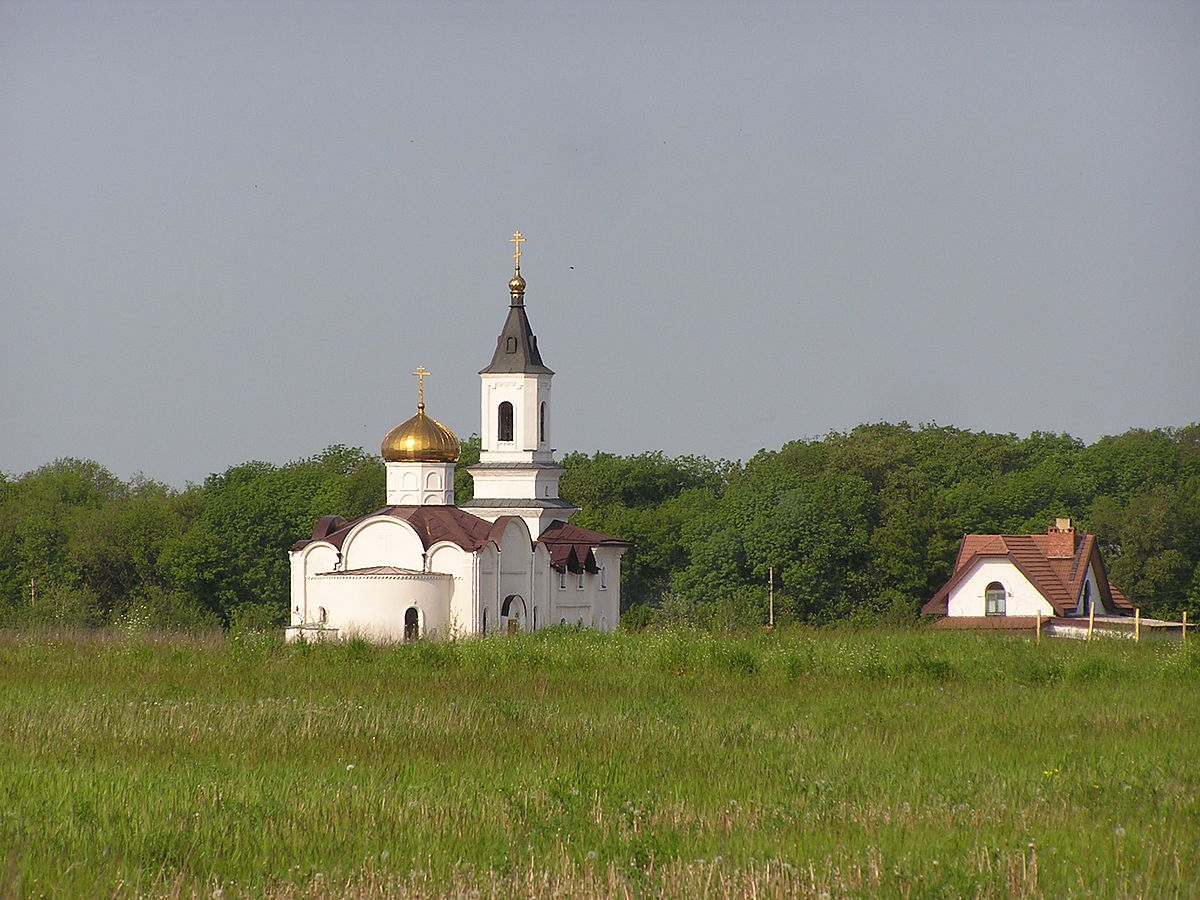 Donetsk iverskiy monastery 01.jpg