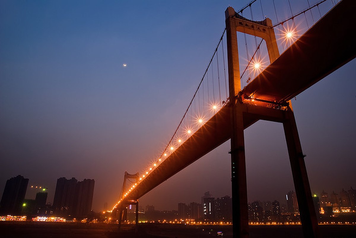 E'gongyan Bridge.jpg