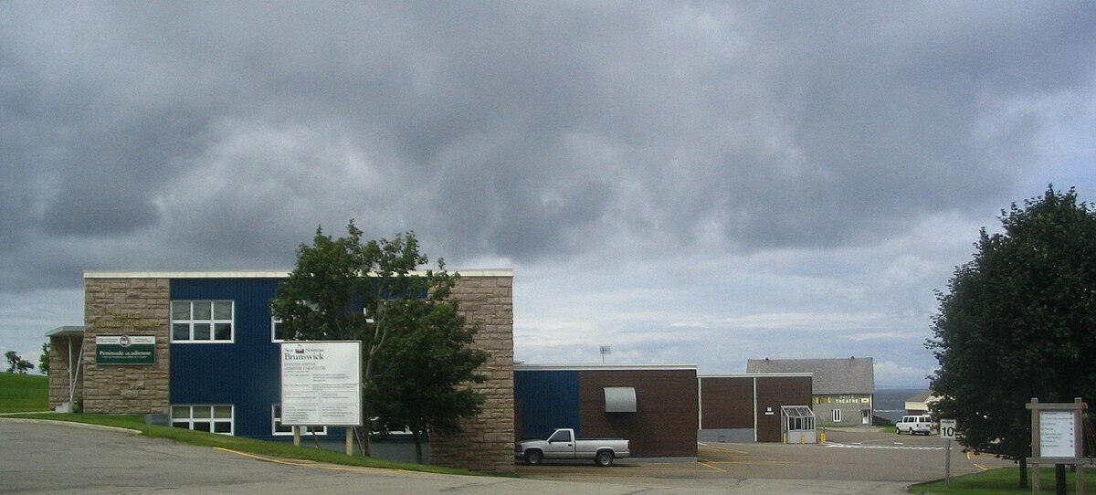 École des pêches du Nouveau-Brunswick