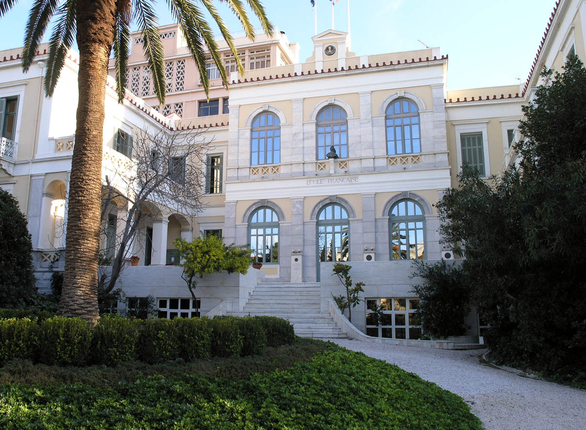 École française d'Athènes