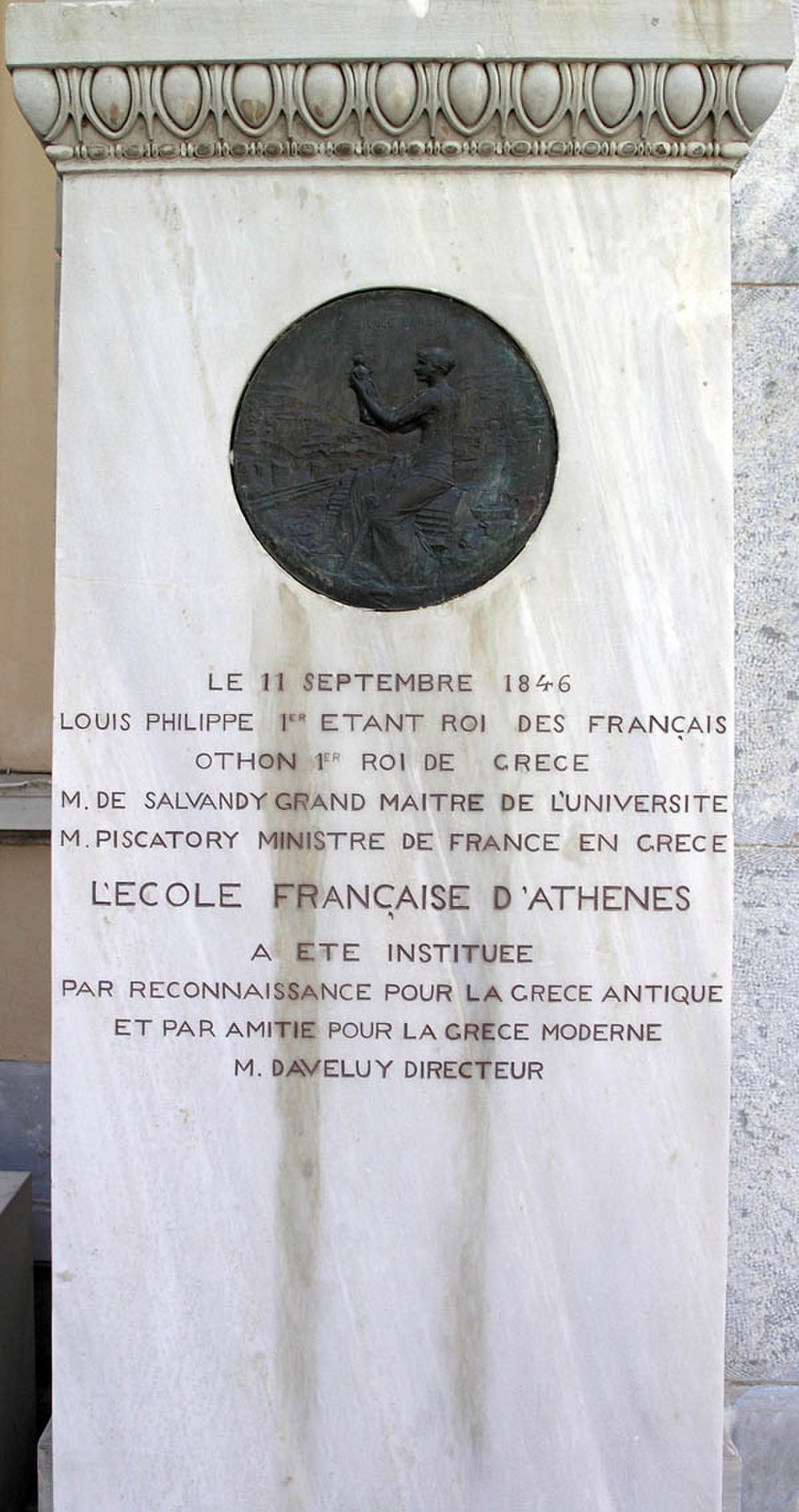 Stèle commémorant la fondation de l'EfA en 1846