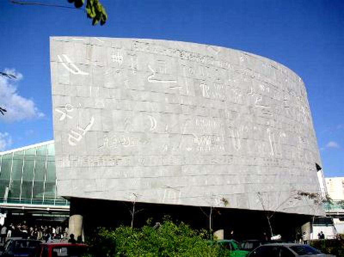 Bibliothèque d’Alexandrie