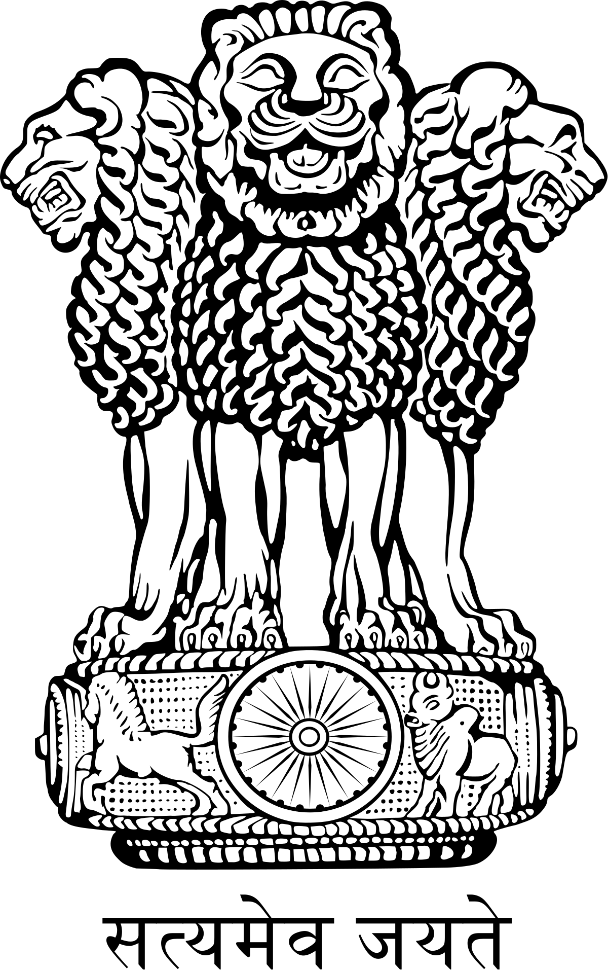 États et territoires de l'Inde