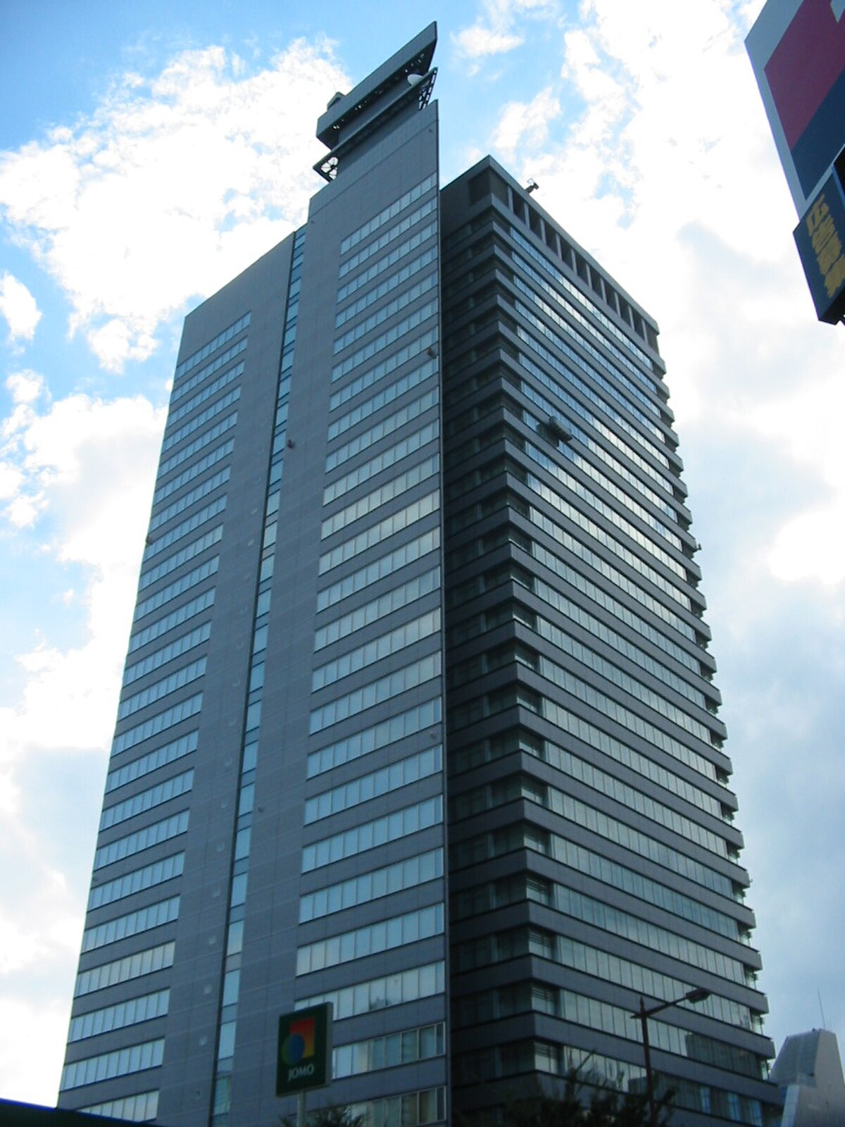Compagnie électrique Tōhoku