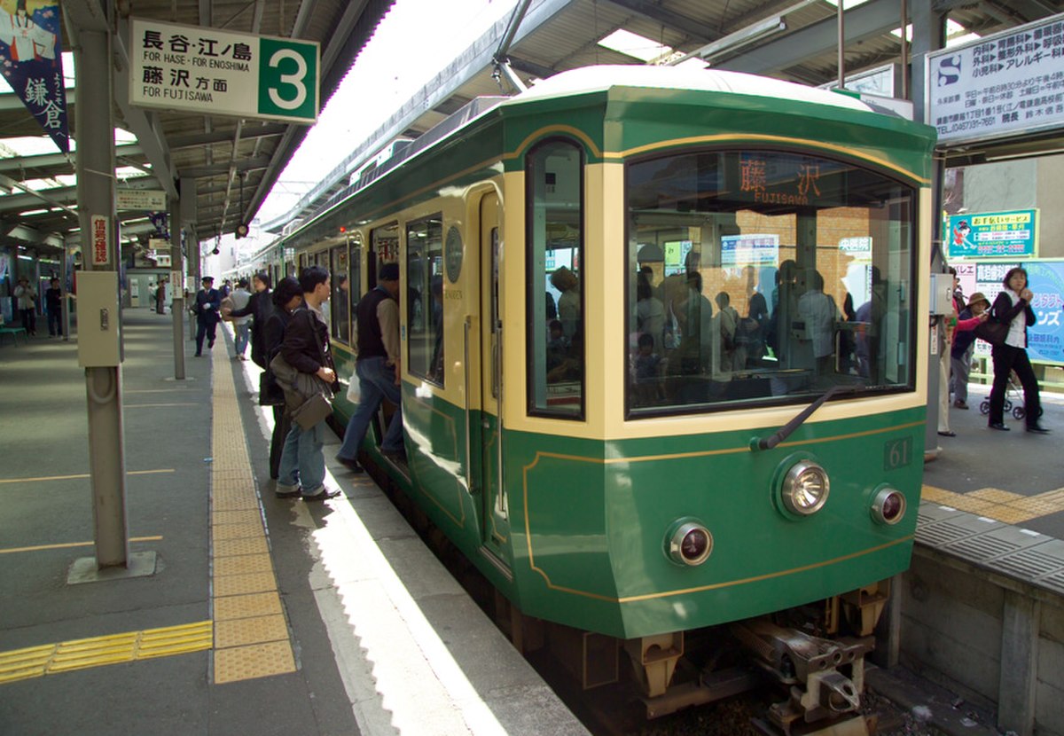 Enoden3899.jpg