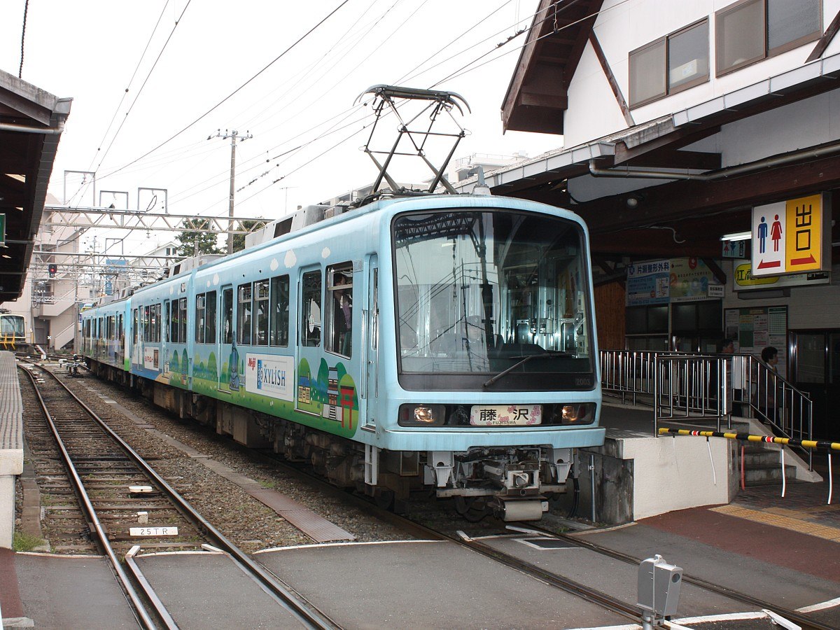 EnodenT2000Enoshima.jpg