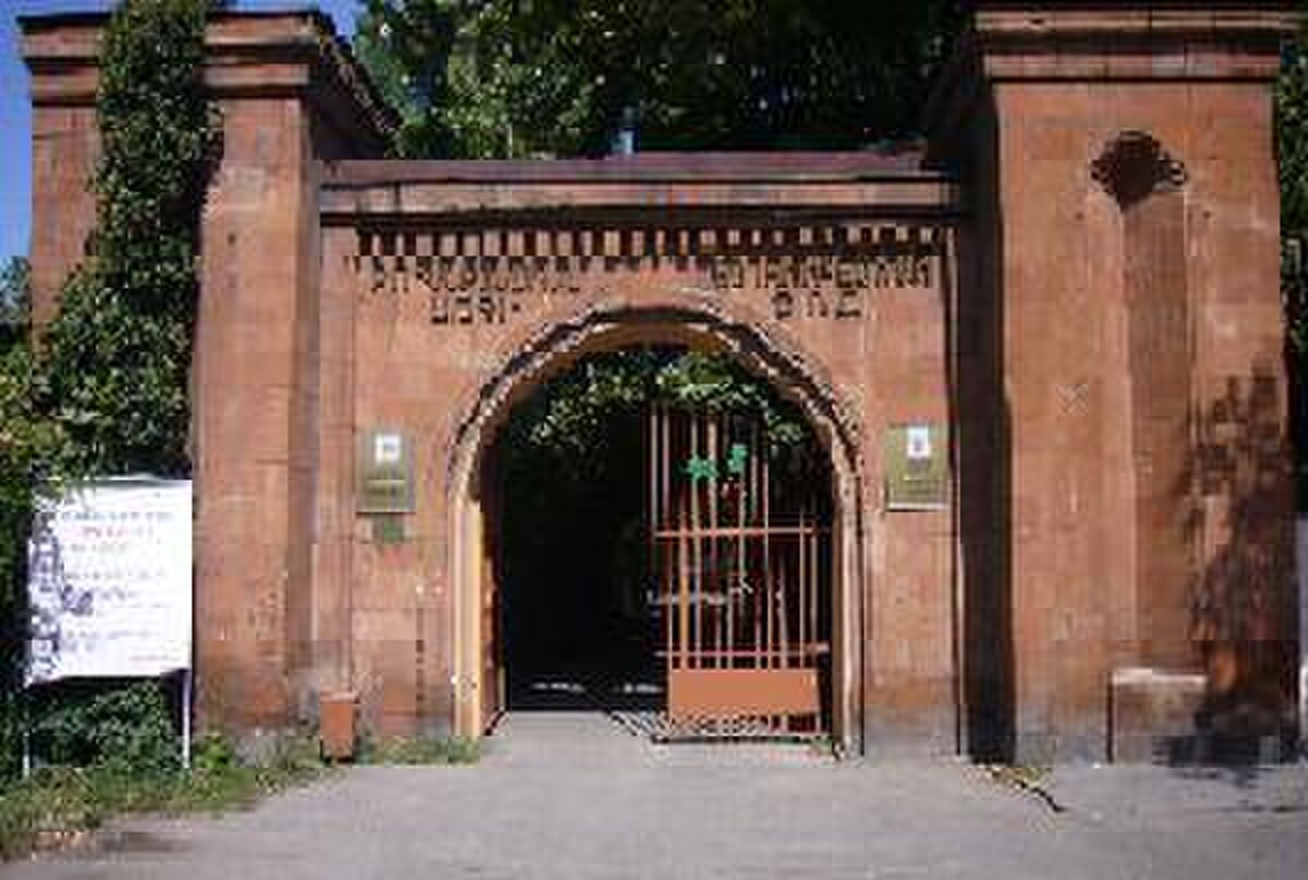 Jardin botanique d'Erevan