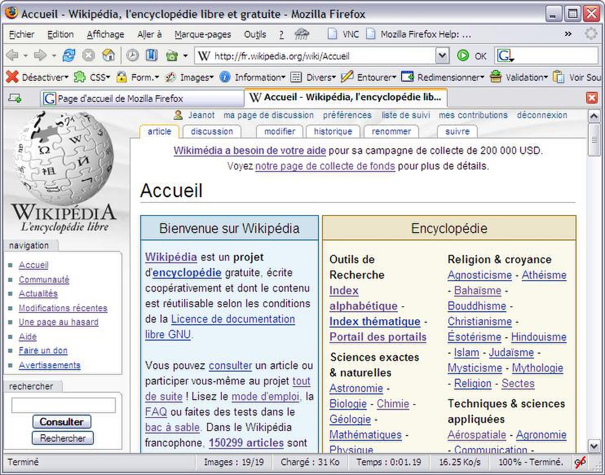 Capture d'écran