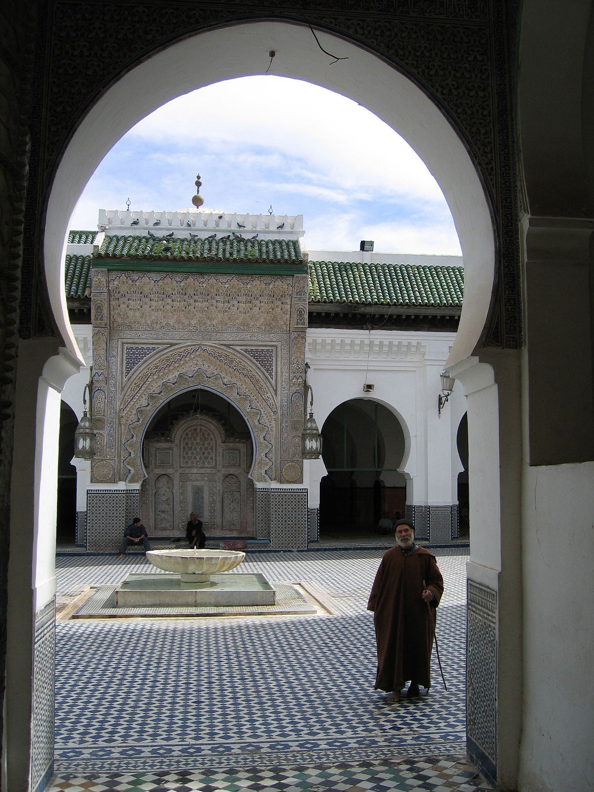Université Al Quaraouiyine