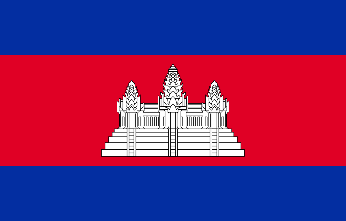 Cambodge