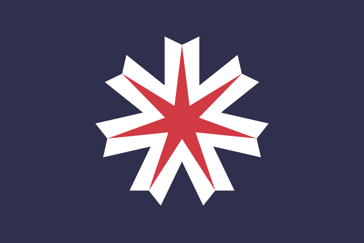 Drapeau de la Préfecture de Hokkaidō.