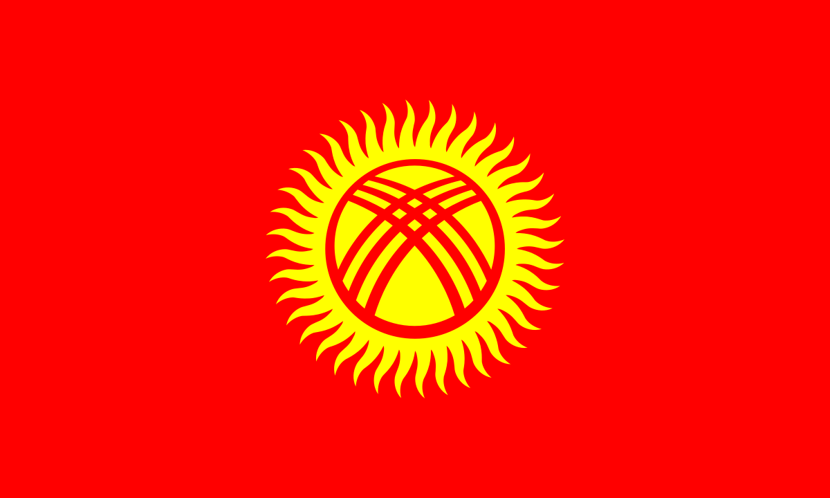 Flag of Kyrgyzstan.svg