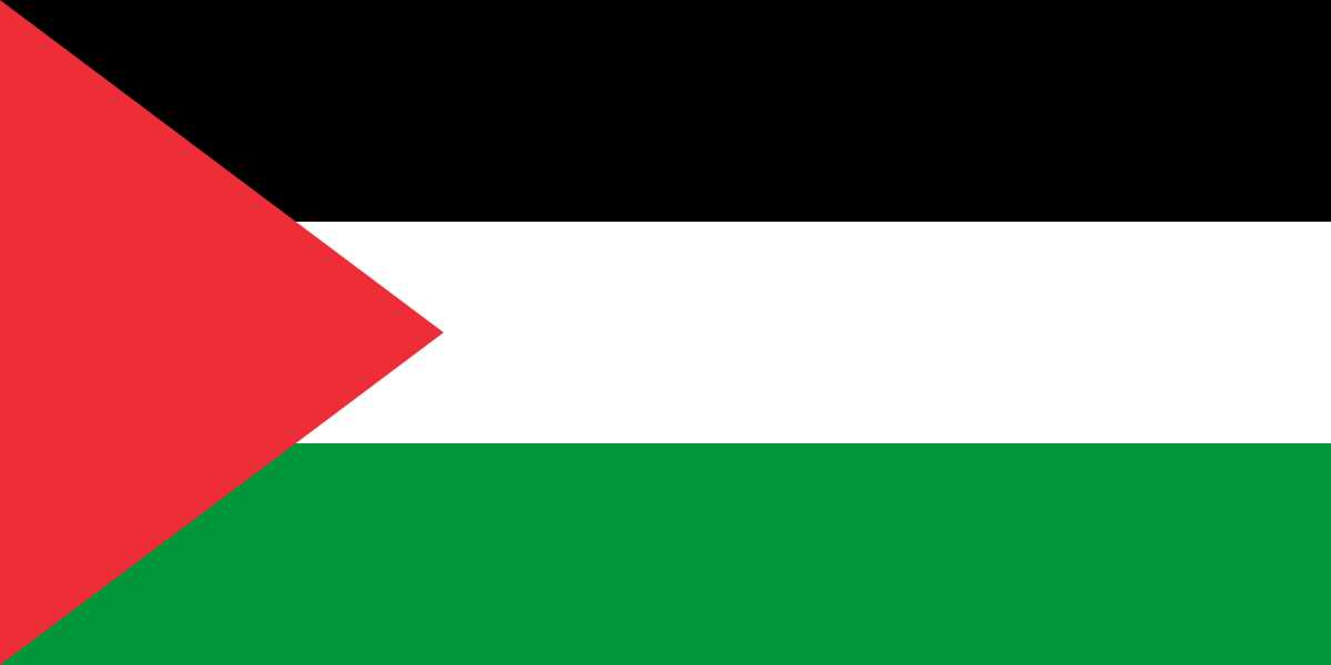 Autorité palestinienne