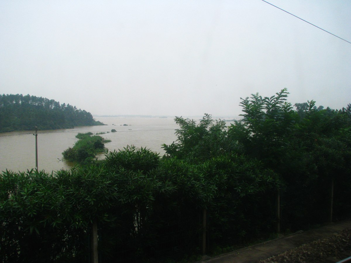 Inondations en Chine en 2010