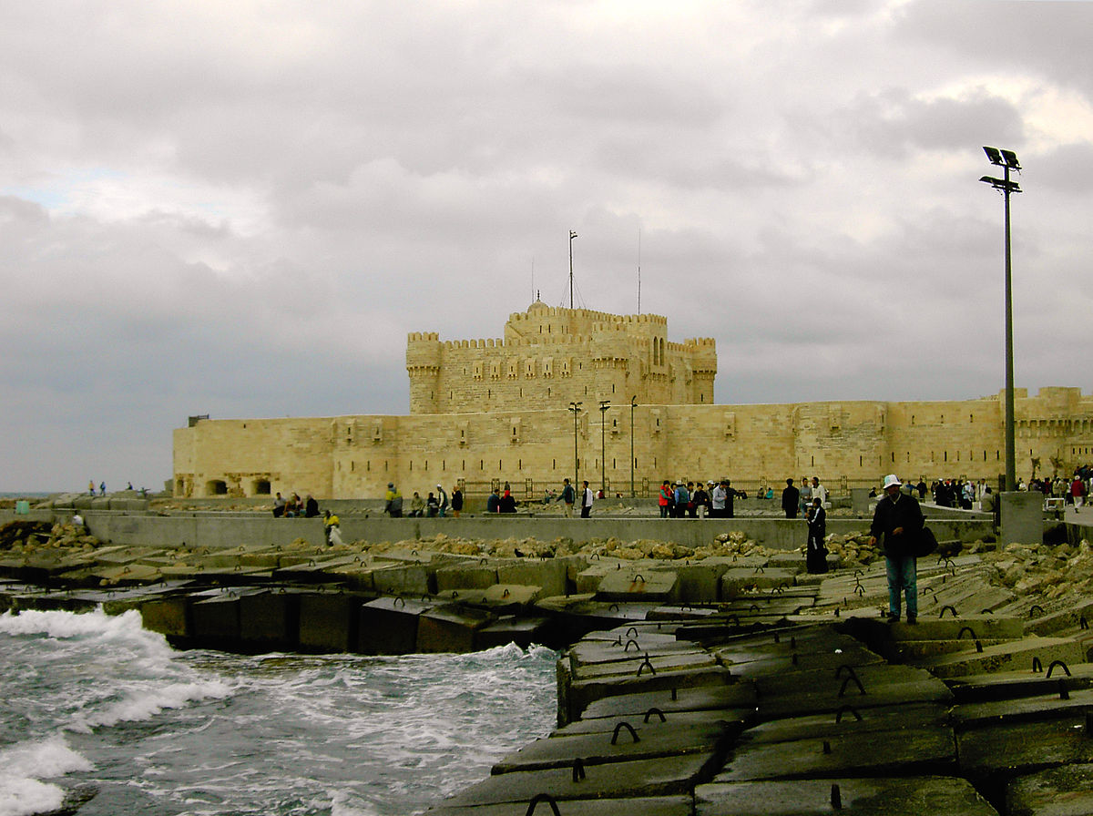 Fort Qaytbay