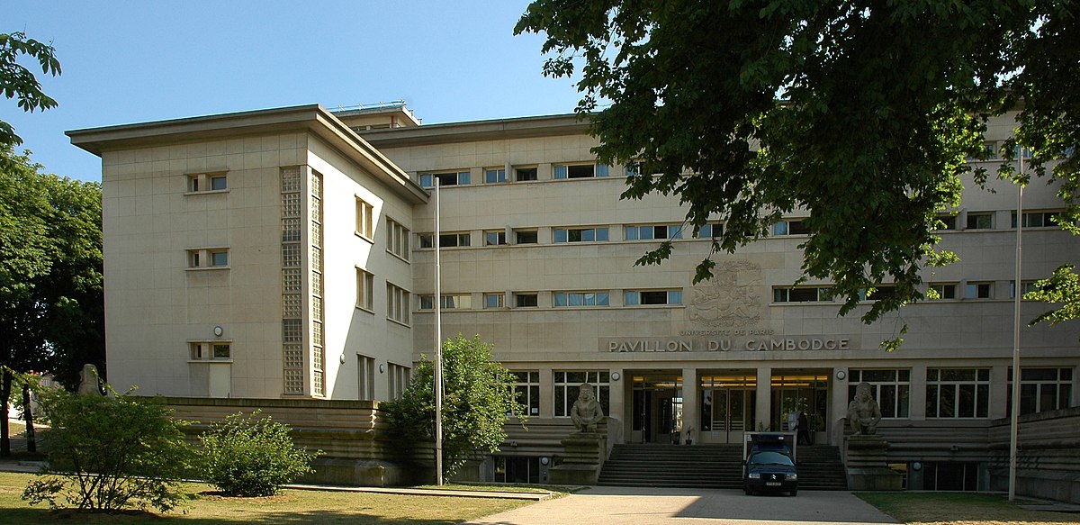 France Paris Cite Universitaire Maison Cambodge 01.JPG
