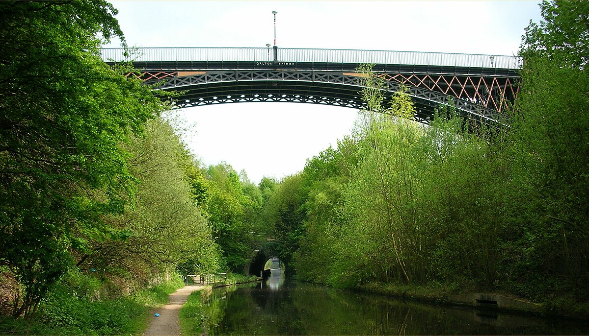 Galton Bridge and tunnel.jpg