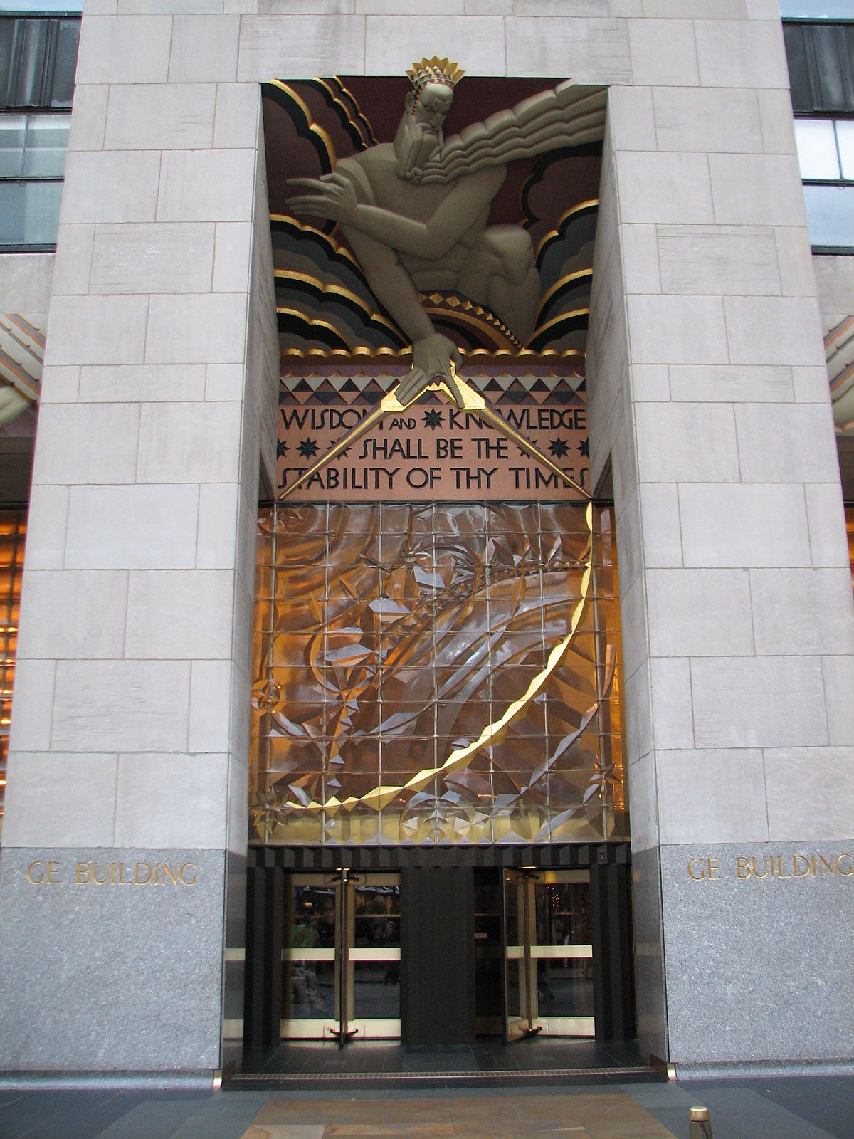L'entrée principale du GE Building