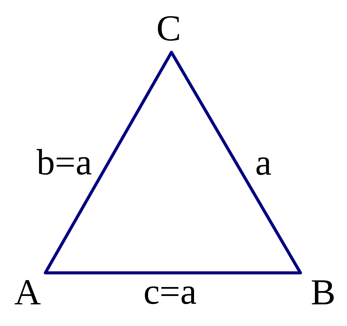 Triangle équilatéral