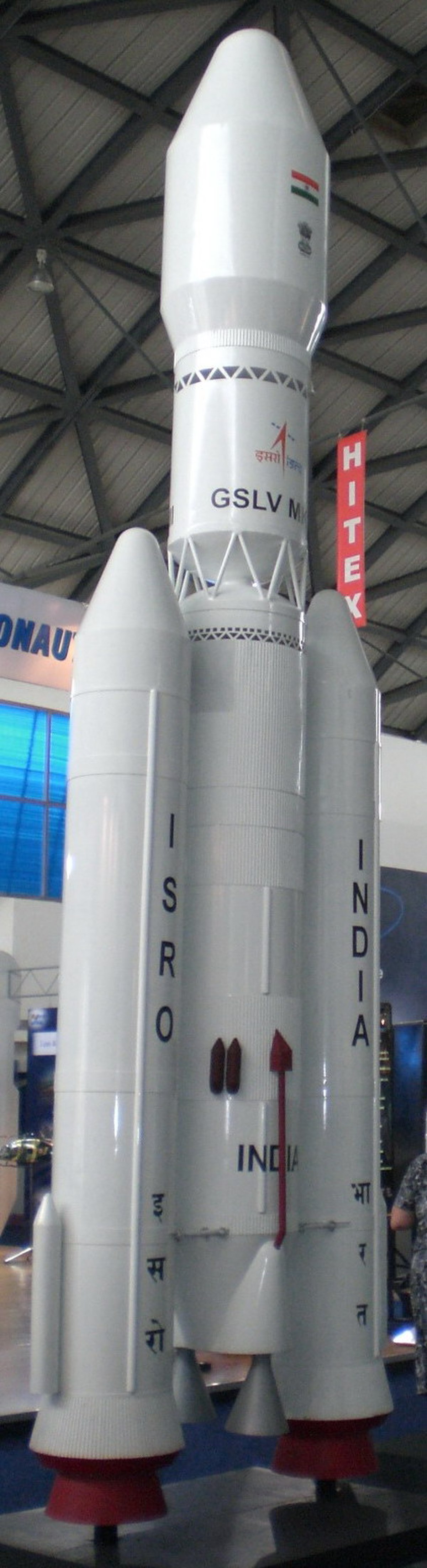 Geosynchronous Satellite Launch Vehicle Mk III