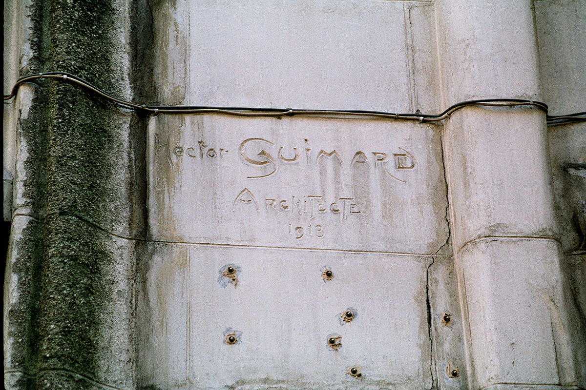 Synagogue de la rue Pavée