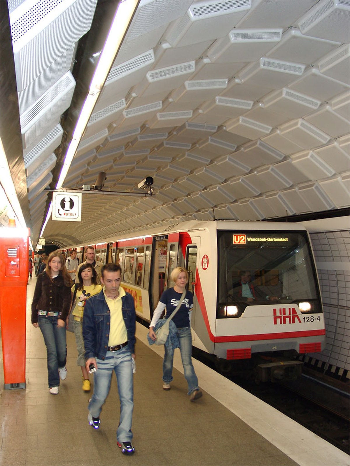 Rame de la nouvelle série DT4