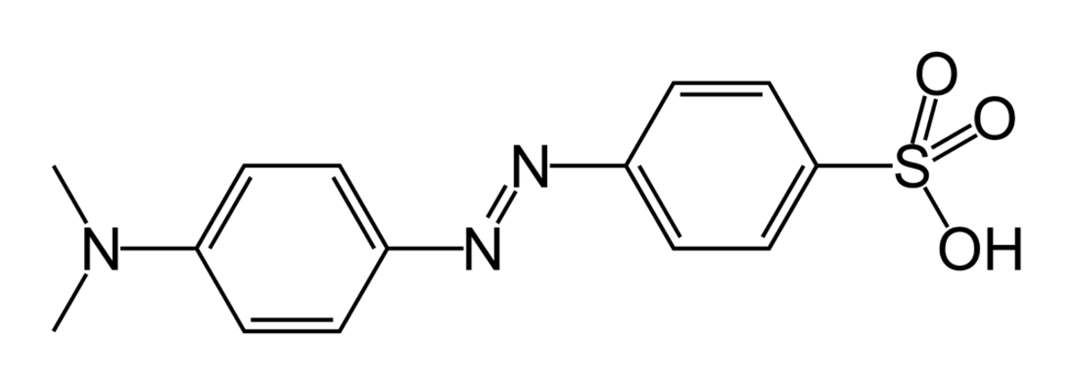 Hélianthine