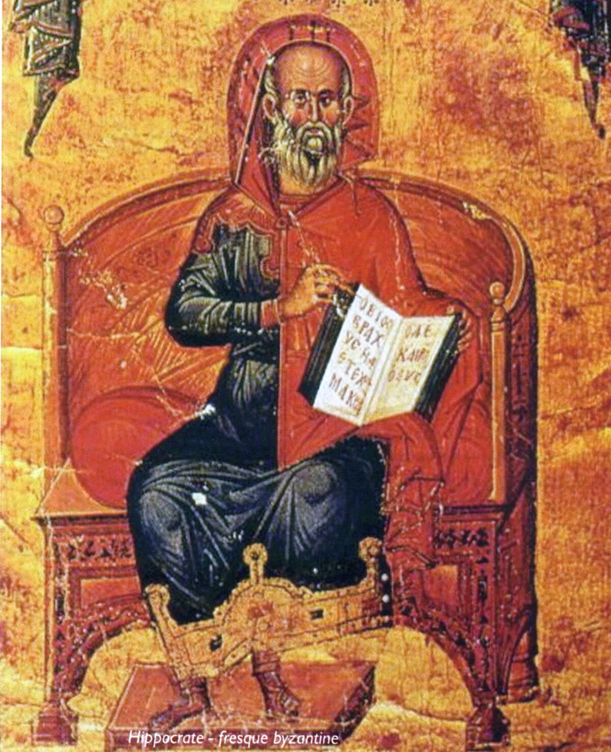 Médecine dans l'empire byzantin