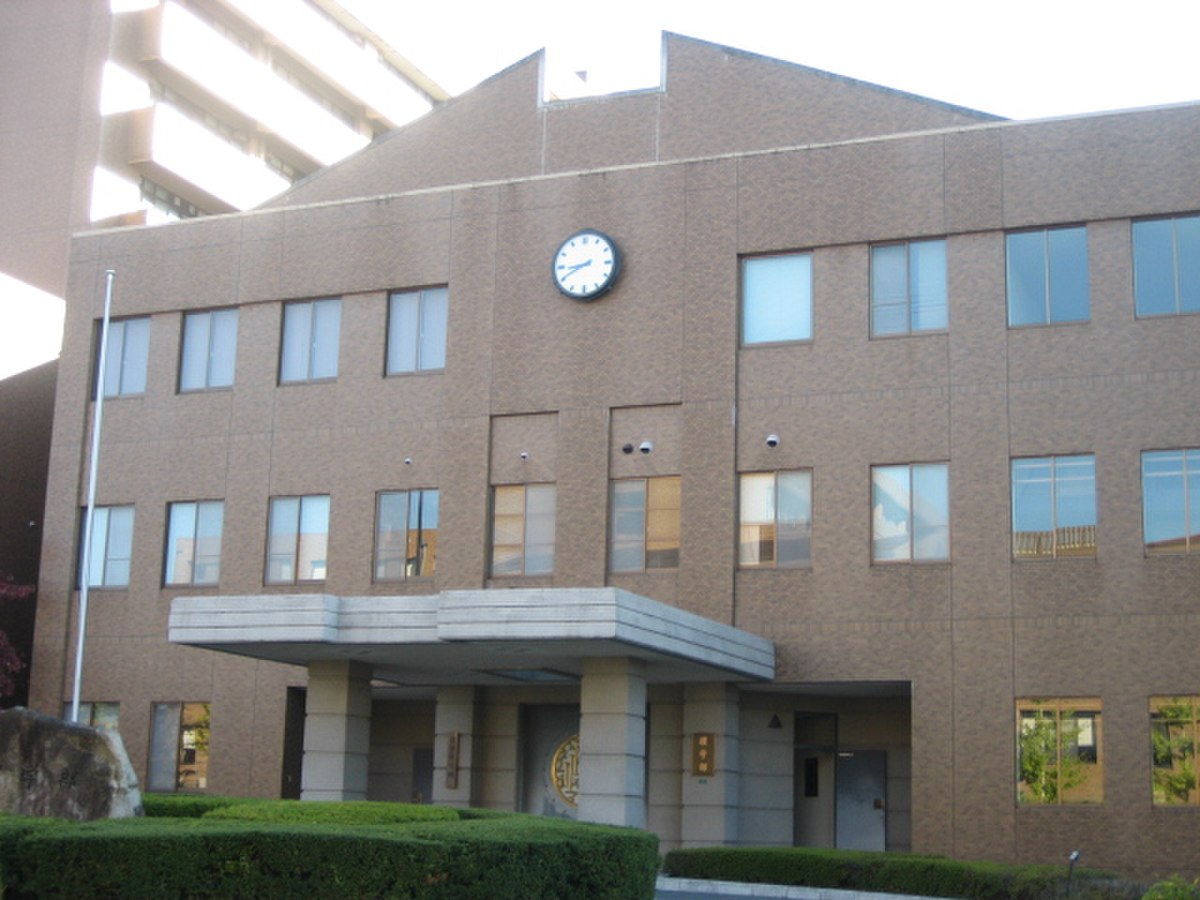 Université de Hiroshima