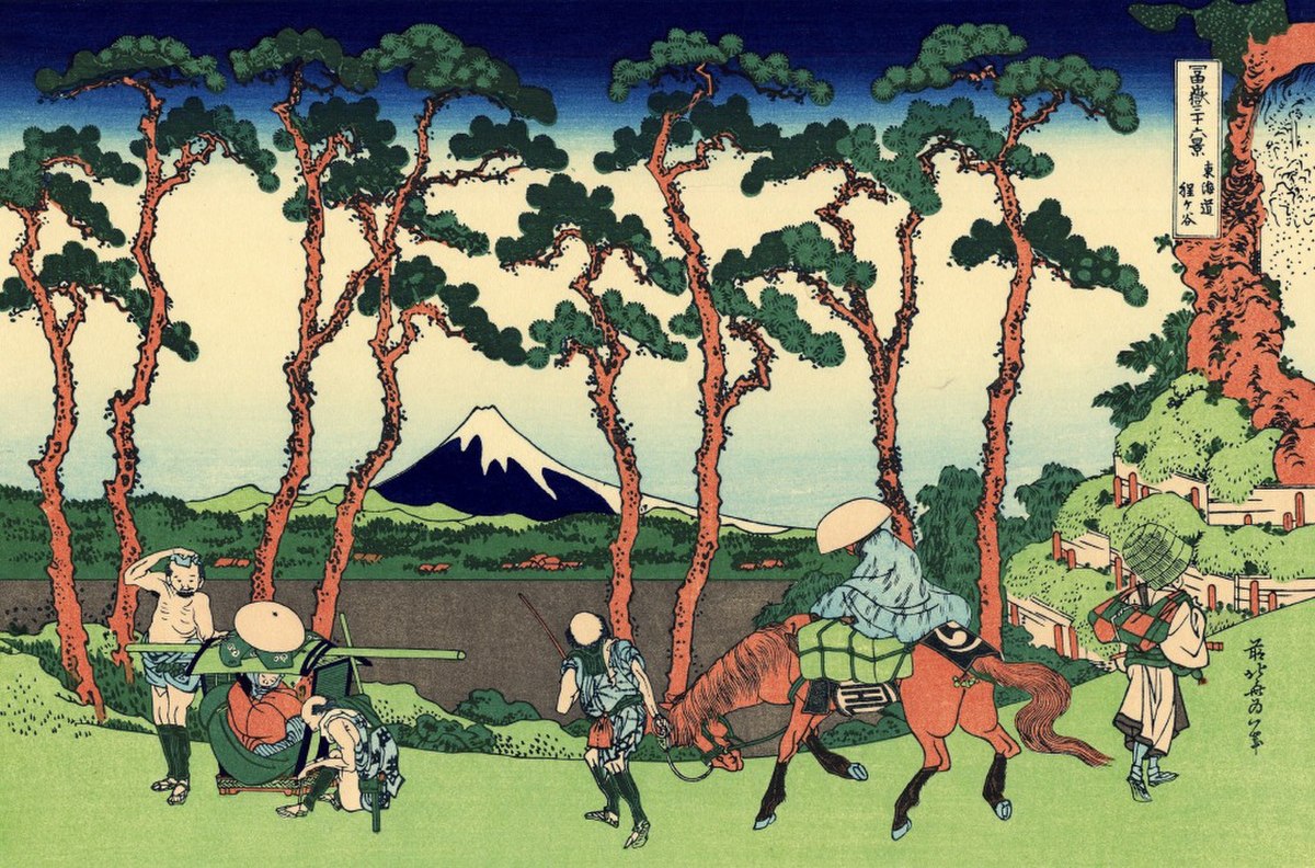 Hodogaya on the Tokaido.jpg