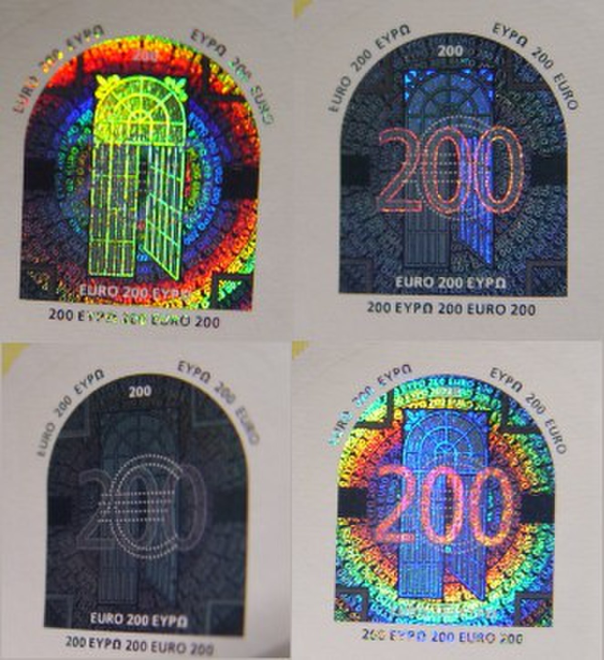 Holographie