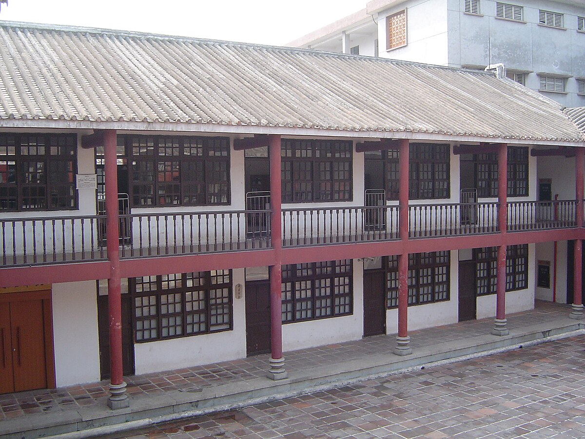 Académie de Huangpu