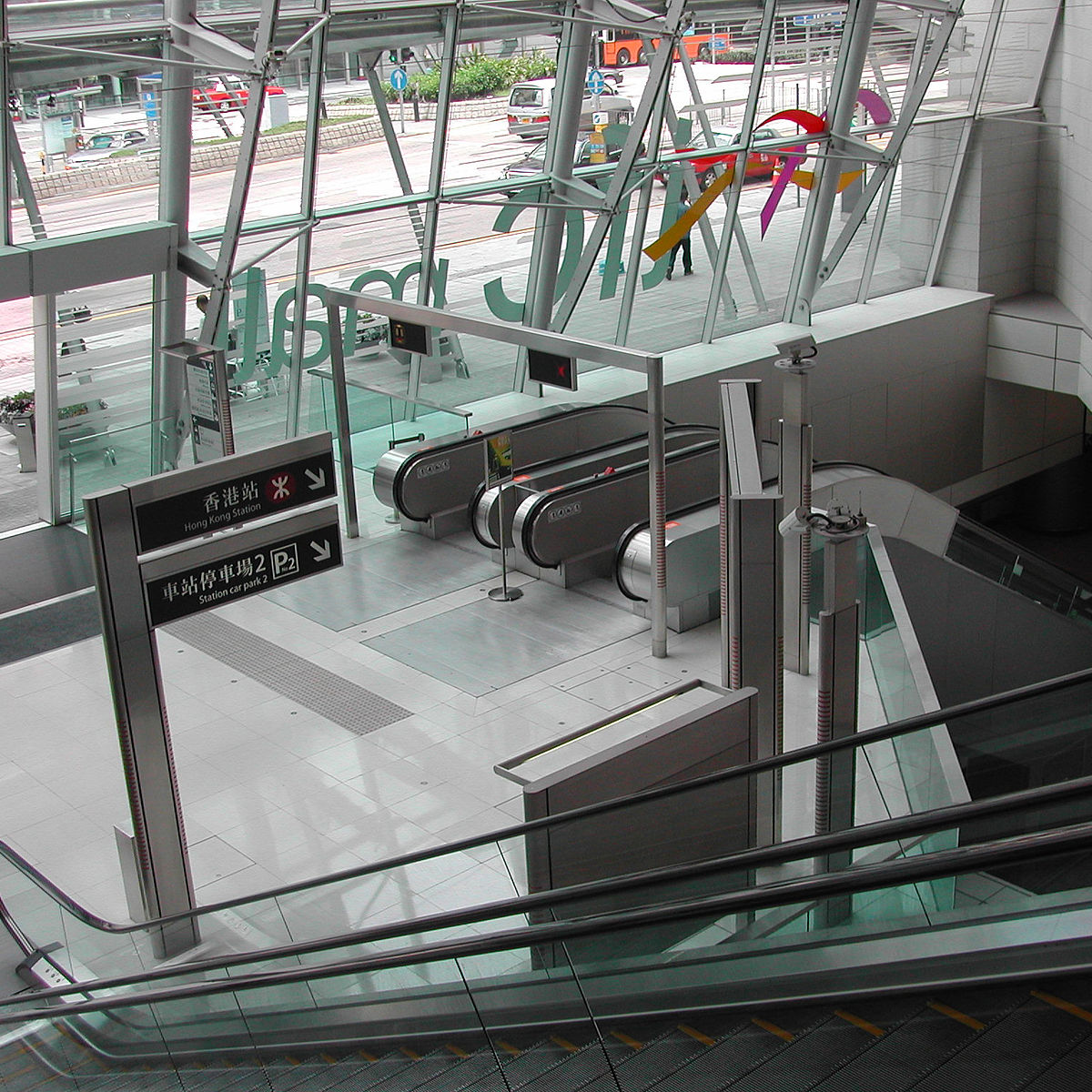 Station Hong Kong de l'Airport Express à IFC
